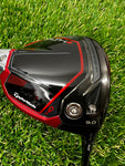 Taylormade Stealth2 HD Driver 9 Degree Kaili Stiff Flex (USED)